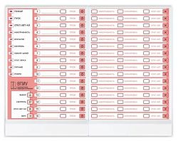 ВПИУ-люкс автоматика ROV63