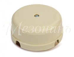 Коробка распределительная фарфоровая D80мм, h43мм, IP20, цвет - слоновая кость, ТМ "МЕЗОНИНЪ" GE7023 GE70236-02