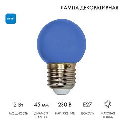 Лампа светодиодная, диаметр 45мм, E27, 5 LED, 2Вт, СИНИЙ, 230В NEON-NIGHT 405-113