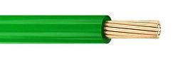 Провод ПуГВ-1х2,5 зел (400м) Автопровод А00824