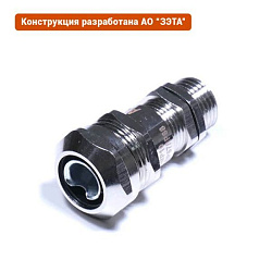 Кабельный ввод ВК-М16- 8-МР10 IP66/IP67/IP68 ГОФРОМАТИК (ЗЭТАРУС) zeta30010
