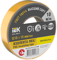 MIXTAPE 7 Изолента 0,15х15мм желтая 10м IEK EX-IZ10-C15-15-10-K05