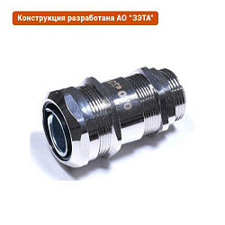 Кабельный ввод ВК-М25-18-МР20 IP66/IP67/IP68 ГОФРОМАТИК (ЗЭТАРУС) zeta30015