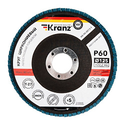 Круг лепестковый торцевой, циркониевый, P60, 125х22,2мм KRANZ KR-90-0013-1