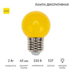 Лампа светодиодная, диаметр 45мм, E27, 5 LED, 2Вт, ЖЕЛТЫЙ, 230В NEON-NIGHT 405-111