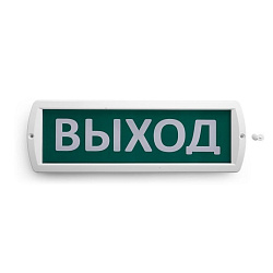 Оповещатель охранно-пожарный световой WOLTA Т-24 300х100х20мм 1/60 Т-24