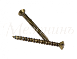 Саморез для выключателя / изолятора, цвет - темная бронза,  ТМ  "МЕЗОНИНЪ", (40шт/уп) GE30002-38 GE30002-38