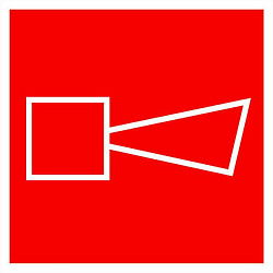 Знак пластик F11 "Звуковой оповещатель пожарной тревоги" (150x150) EKF pn-f-11