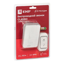 Звонок беспр. в розетку Classic (230В, бел.-сер. 51 мелод. с индик. 4 ур.) EKF DBS-002
