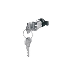 Комплект замка для отделения с модульным оборудованием DKC DIS6540070NS DIS6540070NS