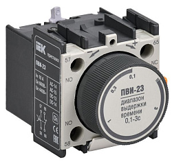 Приставка ПВИ-23 задержка на выключение 0,1-3сек 1NO+1NC IEK 