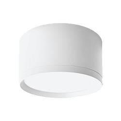Светильник WOLTA WSL/GX70-01W под лампу GX70 Белый BASIC WSL/GX70-01W