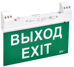 LIGHTING Светильник эвакуационный ССА1100 двусторонний сменный знак совместим с УДТУ 3ч 2Вт IP20 IEK LSSA1-1100-3-20-K01