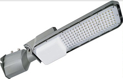 Светильник уличный светодиодный консольный ДКУ LUX 8007  60W IP66 LL8007-60W
