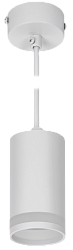 LIGHTING Светильник 4007 подвесной под лампу GU10 белый IEK LT-UCB0-4007-GU10-1-K01