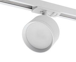 Трековый светильник WOLTA WTL-GX53/01W IP20 под лампу GX53 Белый 85х123х85 1/30 WTL-GX53/01W