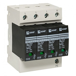 УЗИП Т1+Т2; Iimp-12,5kA; In-20kA; Uc-275В; 3+1 EKF OV12-31-506