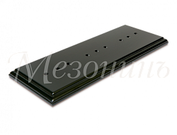 Подложка трехместная "Престиж", цвет - венге, ТМ "МезонинЪ" GE70718-36 GE70718-36