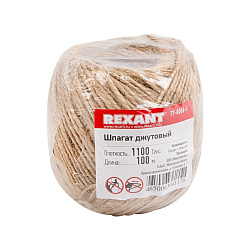 Шпагат джутовый  1100 «Текс» 100 м REXANT 77-0006-1