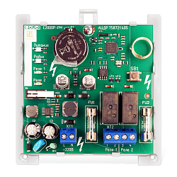 С2000Р-РМ - Релейный радиоканальный модуль ORI125