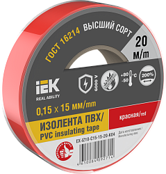MIXTAPE 7 Изолента 0,15х15мм красная 20м IEK EX-IZ10-C15-15-20-K04