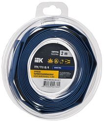 Трубка термоусадочная ТТУ нг-LS 8/4 синяя (2м/упак) IEK UDR12-008-004-002-K07-T