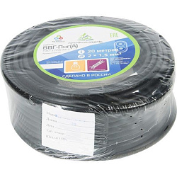 Кабель ВВГ-Пнг(А) 2х1.5 ок (N) 0.66кВ (бухта 20м) (шт) АЛЬФАКАБЕЛЬ 45993 291953