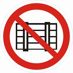 Знак наклейка P12 "Запрещается загромождать проходы и (или) складировать" (200x200) EKF an-p-12