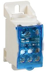 Блок распределительный РБД-160А на DIN-рейку IEK 