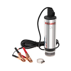 Насос перекачки топлива погружной 12В, 35л/мин, с фильтром, 51мм REXANT 80-0214