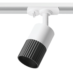 Трековый светильник WOLTA WTL-GU10/18BW DUO под лампу GU10 Белый/черный D55x160 WTL-GU10/18BW