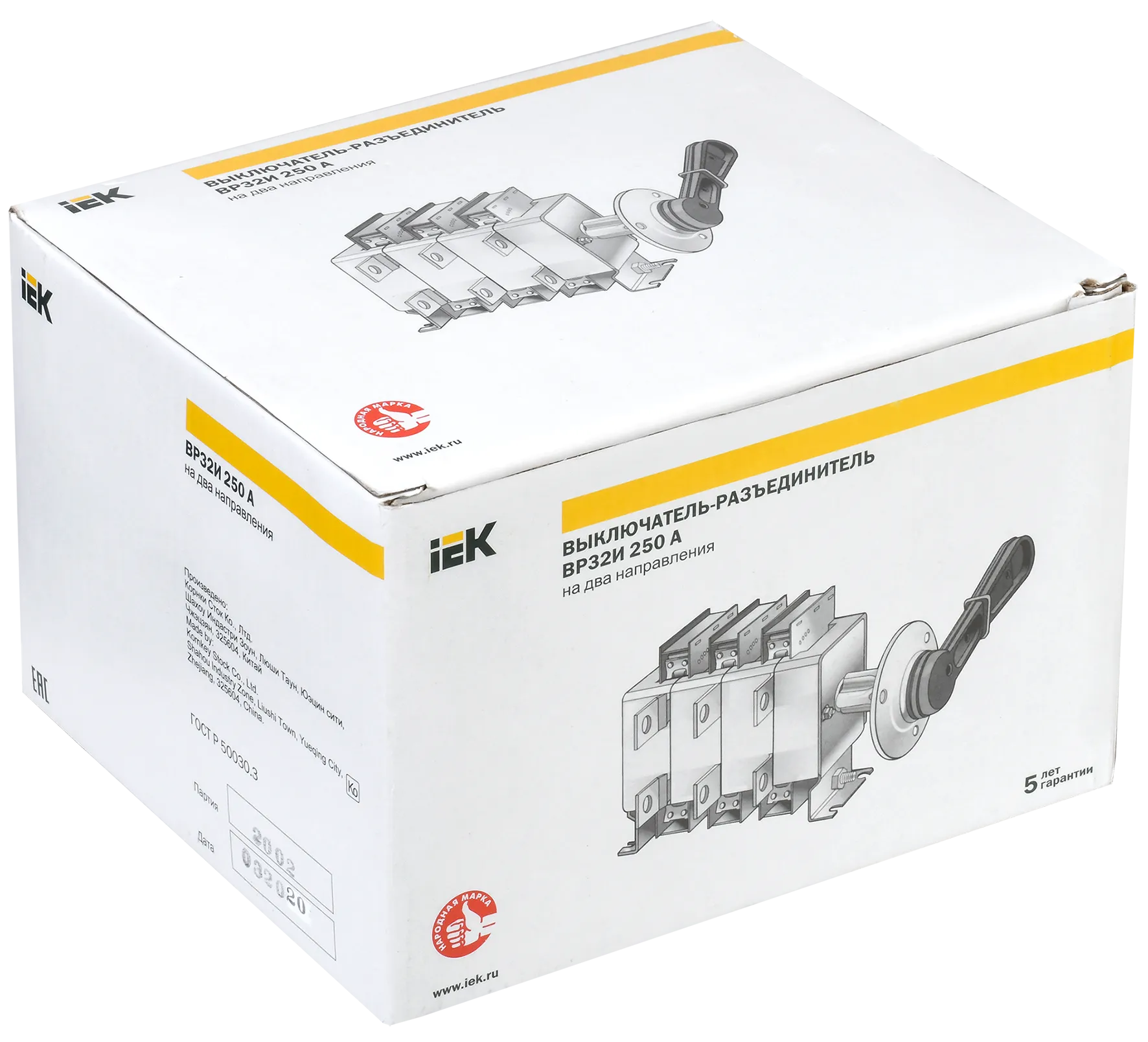 Выключатель-разъединитель ВР32И-35В71250 250А IEK - Фото 2
