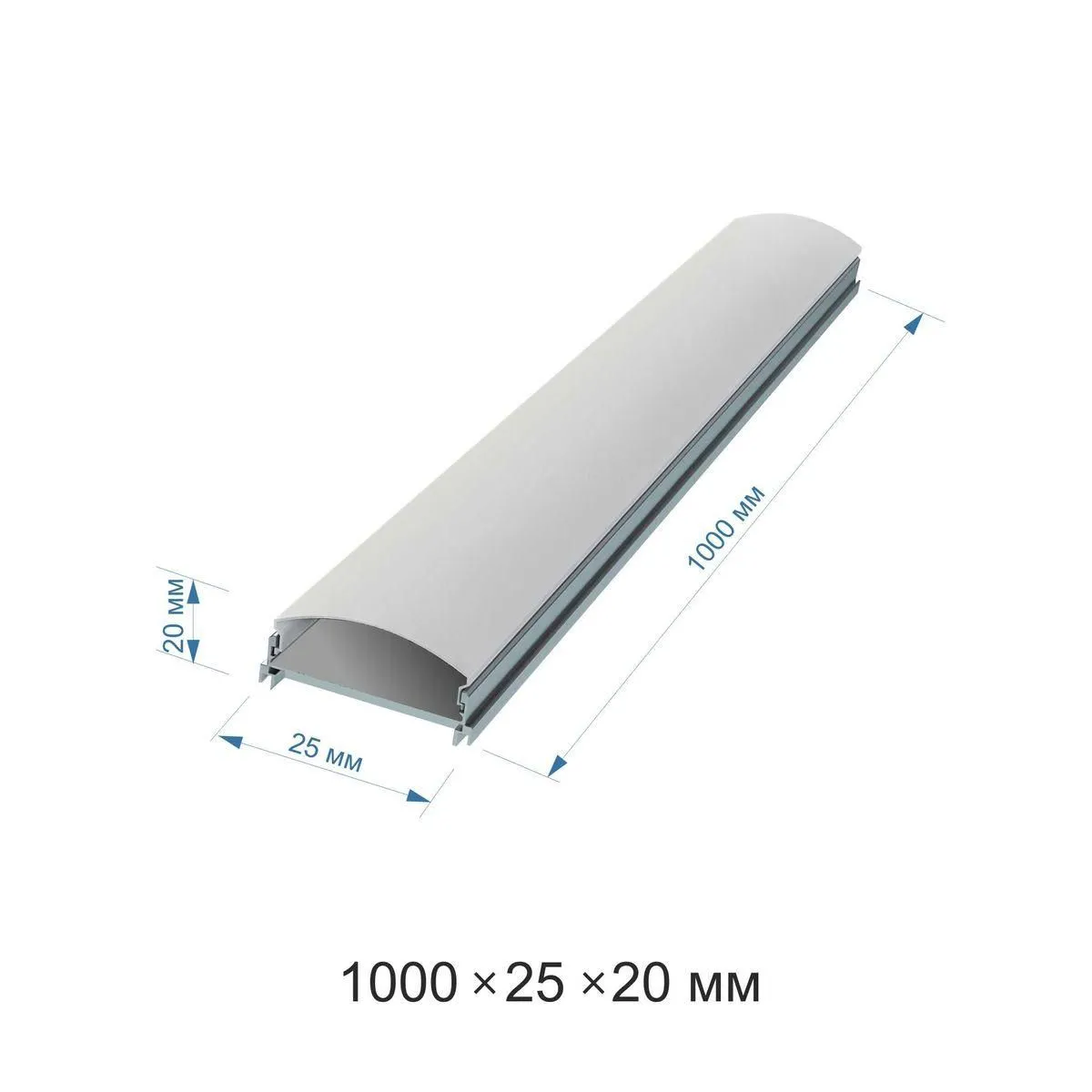 Профиль алюминиевый  П-образный , накладной, серебро, 25х20мм, 1м, шир. ленты до 20мм - Фото 3