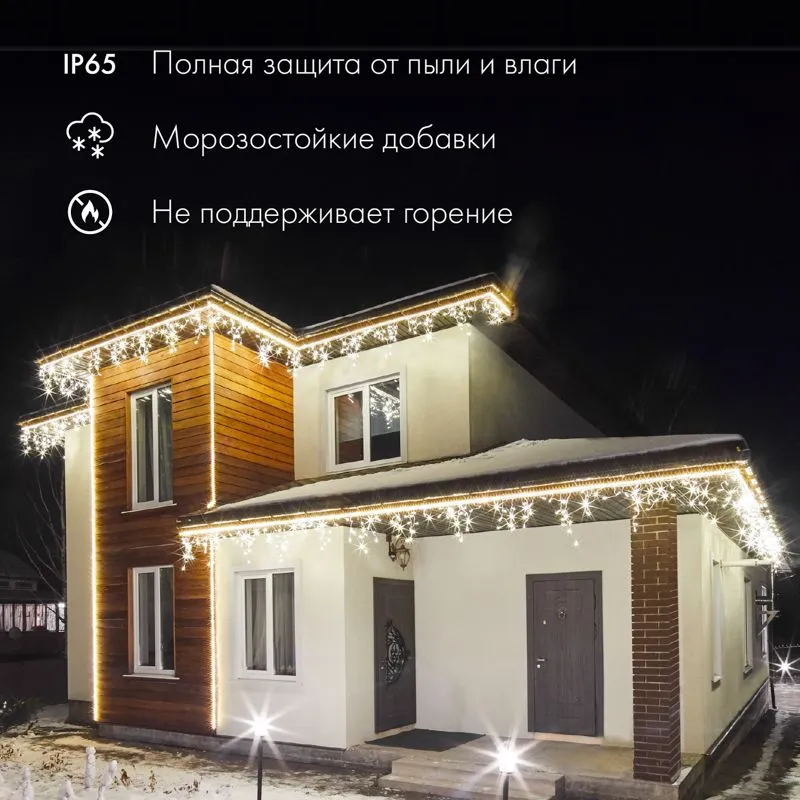 Дюралайт LED, свечение с динамикой (3W) - желтый, 24 LED/м, бухта 100м - Фото 2
