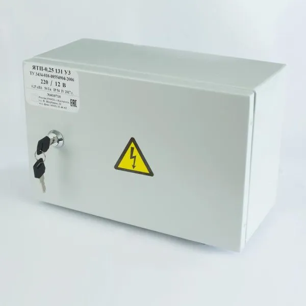Ящик с понижающим трансформатором ЯТП 0.25 220/36В (2 авт. выкл.) IP54 UNEL