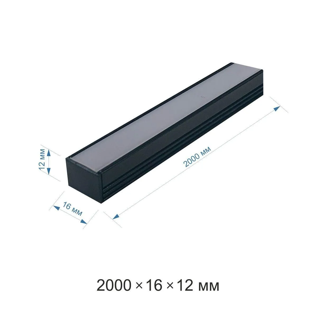 Профиль алюминиевый для светодиодной ленты, анод., П-образный , накладной, черный, 16х12мм, 2м, шир. ленты до 10мм, индивидуальная упаковка (рассеиват - Фото 4