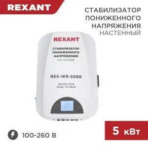 FAQ - Ответы на часто задаваемые вопросы о продукции ГК 