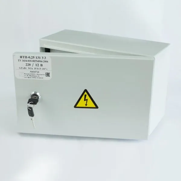 Ящик с понижающим трансформатором ЯТП 0.25 220/24В (2 авт. выкл.) IP54 UNEL