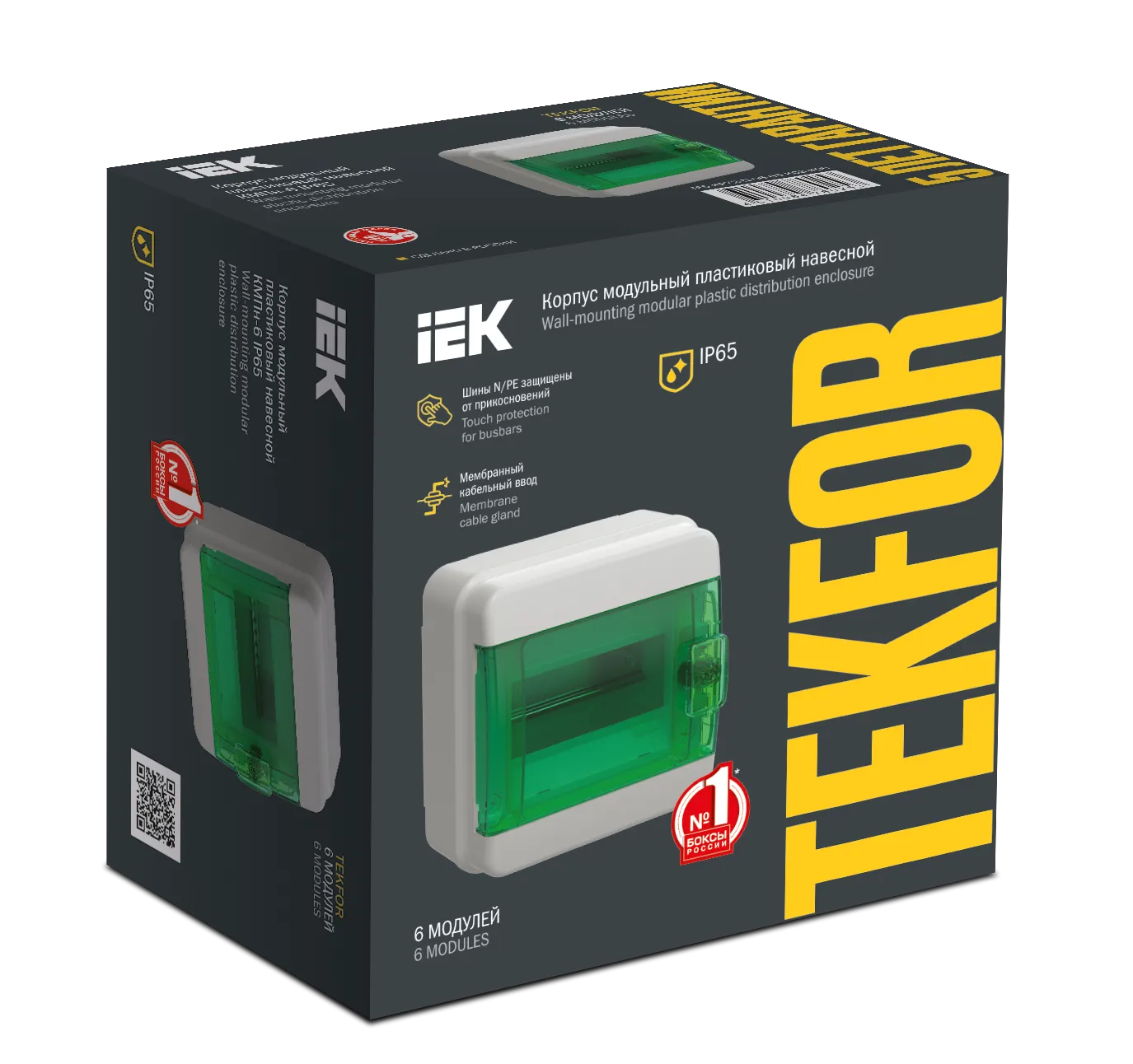 TEKFOR Корпус пластиковый КМПн-6 IP65 зеленая прозрачная дверь IEK - Фото 2