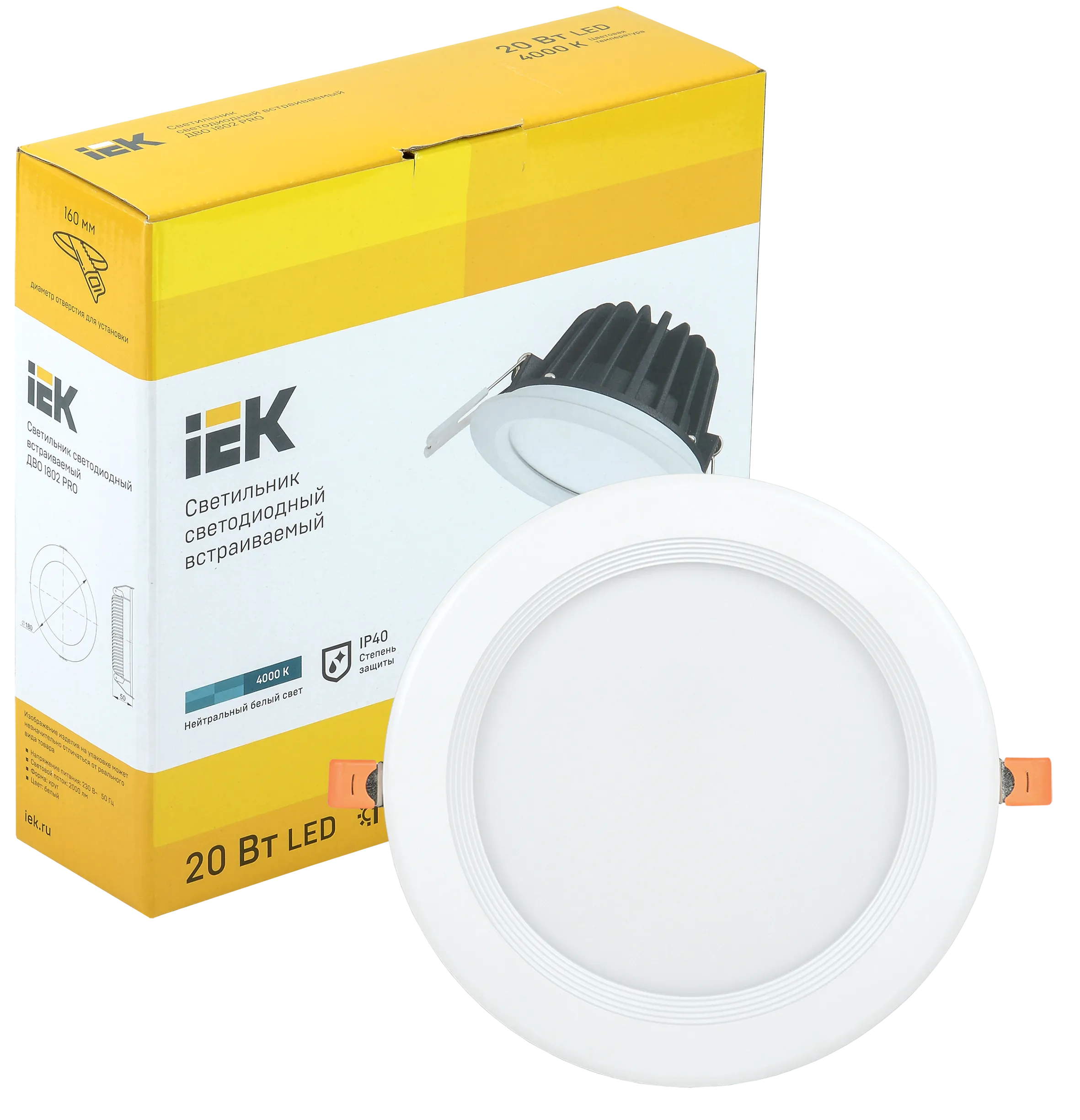 Светильник светодиодный ДВО 1802 PRO круг 20Вт 4000K IP40 белый IEK - Фото 2