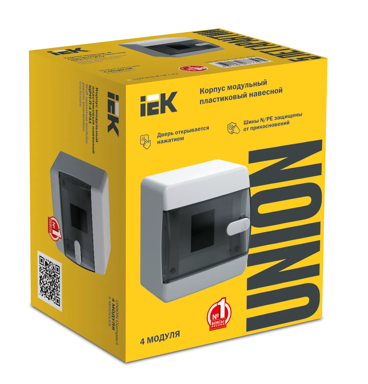 UNION Compact Корпус пластиковый ЩРН-П-4 IP41 черная прозрачная дверь IEK - Фото 2