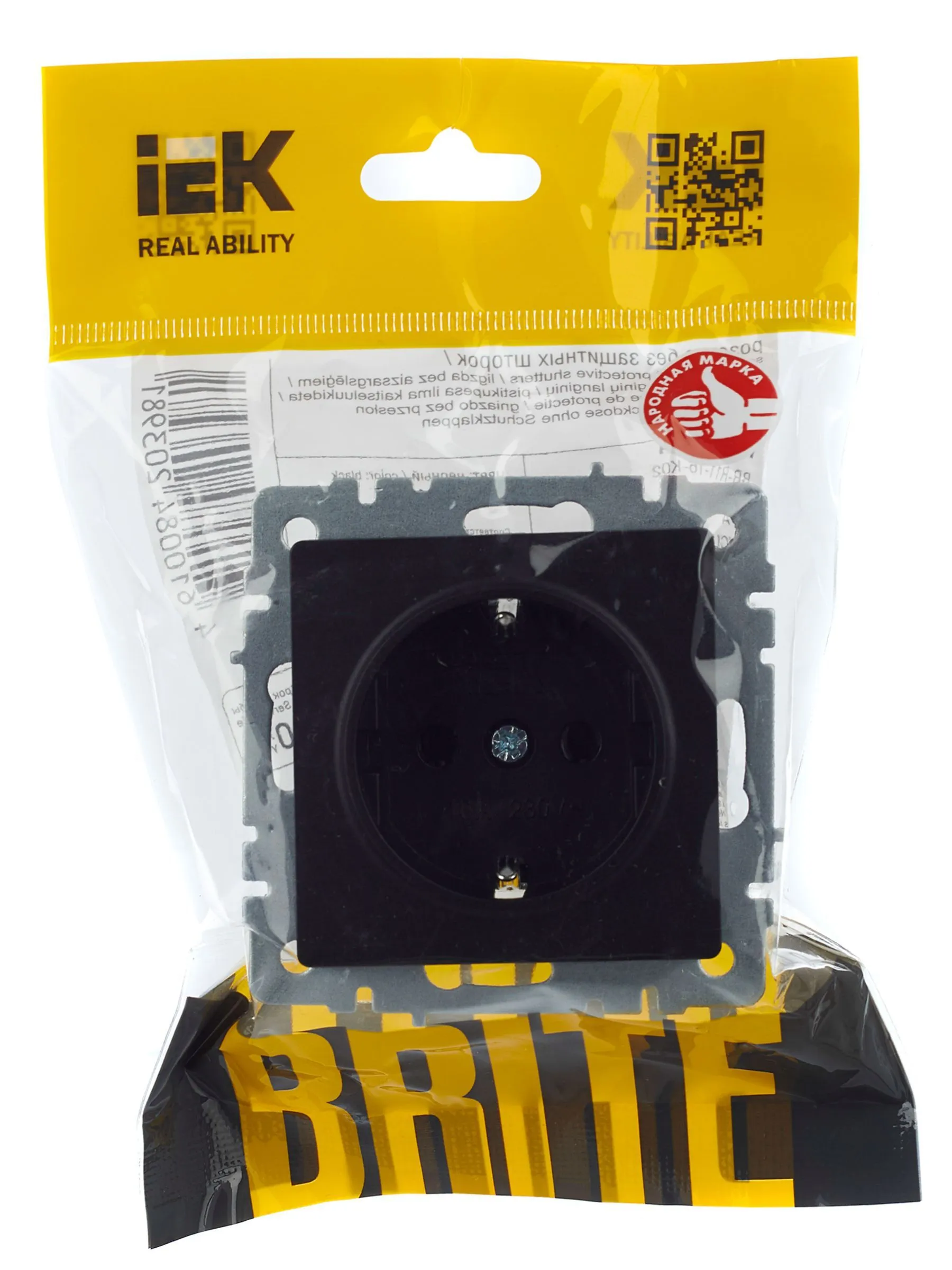 BRITE Розетка 1-местная с заземлением без защитных шторок 16А РС11-1-0-БрЧ черный IEK - Фото 6