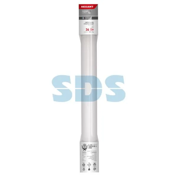 Светильник линейный пылевлагозащищенный ССП IP65 36Вт 185-265В 6500K холодный свет 1,2м REXANT