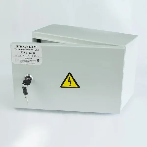Ящик с понижающим трансформатором ЯТП 0.25 220/24В (2 авт. выкл.) IP54 DEKRON