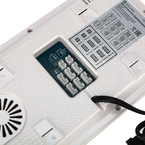 Цветной монитор видеодомофона 7" формата AHD(1080P), с детектором движения, функцией фото- и  видеозаписи. Цвет белый  (модель AC-434) - Фото 5
