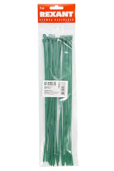 Стяжка кабельная нейлоновая 300x4,8мм, зеленая (25 шт/уп) REXANT