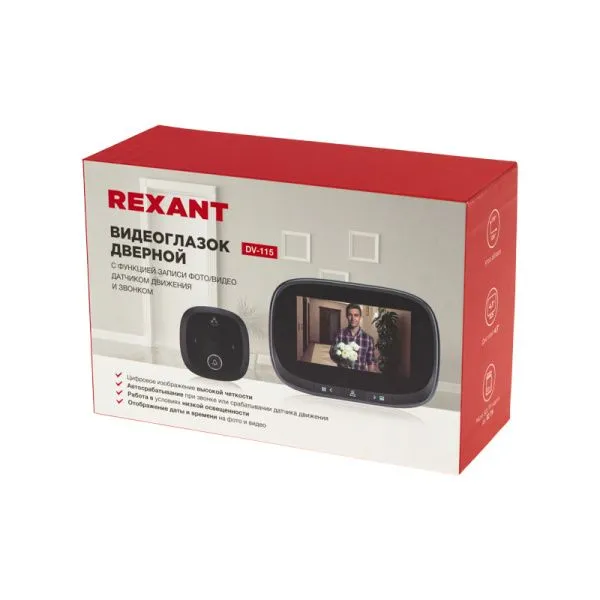 Видеоглазок дверной REXANT (DV-115) с цветным LCD-дисплеем 4.3" с функцией записи фото/видео по движению, встроенный звонок, ночной режим работы - Фото 7