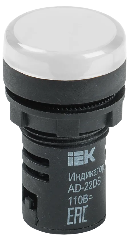 Лампа AD22DS(LED)матрица d=22мм белый 12В AC/DC IEK