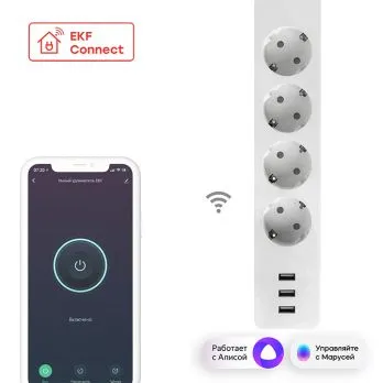 Умный удлинитель EKF Connect Wi-Fi