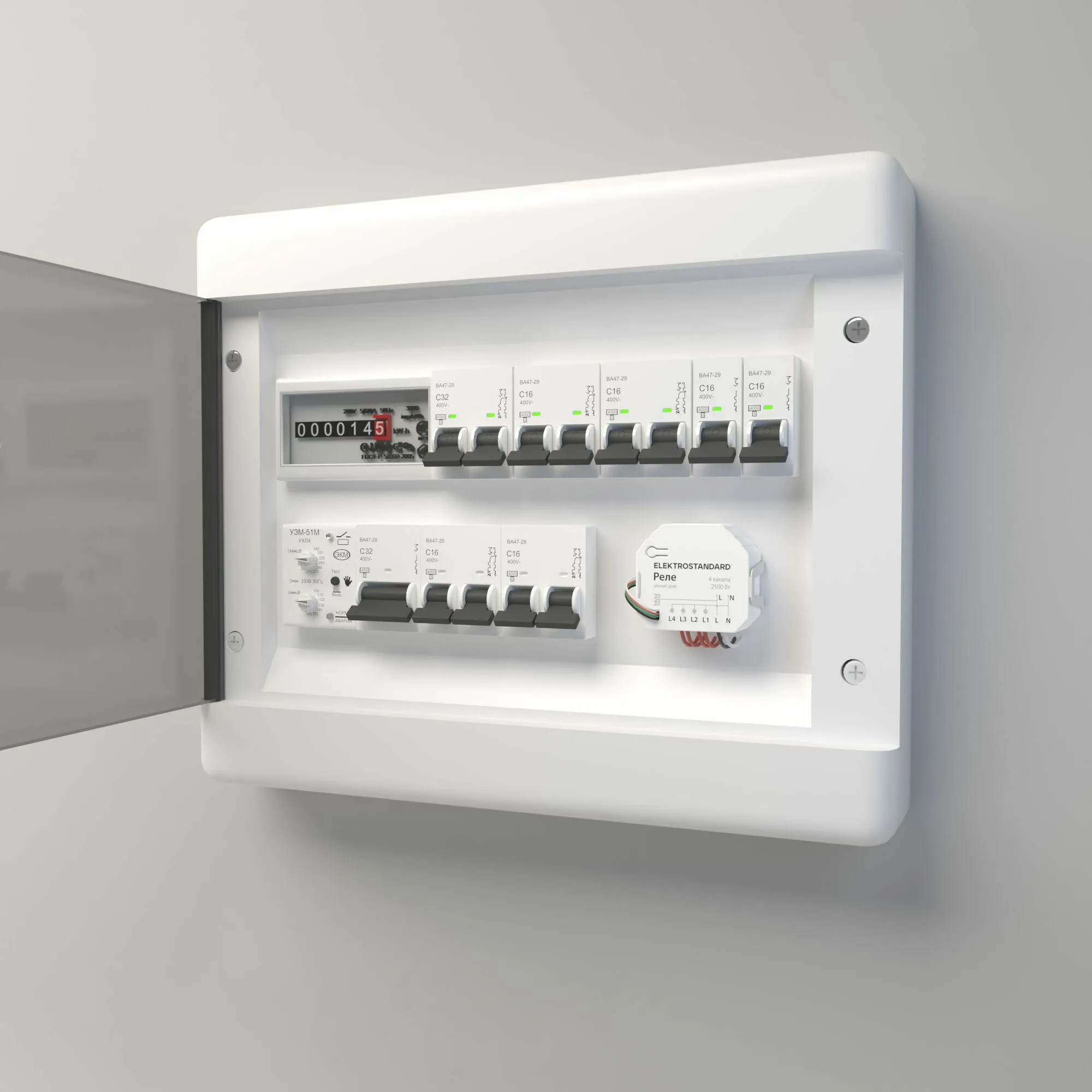 Умное четырехканальное реле 76005/00 Elektrostandard - Фото 8